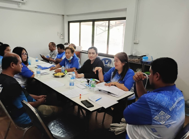 ประชุมคณะกรรมการดำเนินการสหกรณ์การเกษตรสุโสะ จำกัด พารามิเตอร์รูปภาพ 7