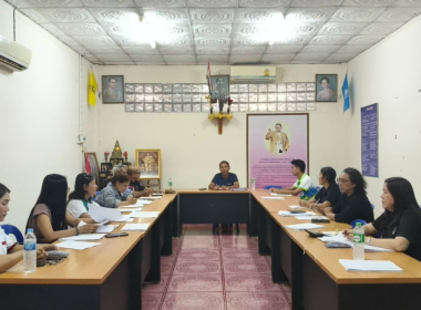 ประชุมคณะกรรมการดำเนินการ สหกรณ์กองทุนสวนยางหนองบัว จำกัด พารามิเตอร์รูปภาพ 6