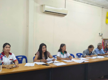 ประชุมคณะกรรมการดำเนินการ สหกรณ์กองทุนสวนยางหนองบัว จำกัด พารามิเตอร์รูปภาพ 7