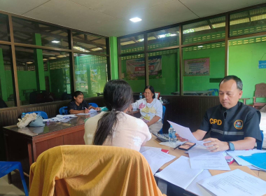 ประชุมคณะกรรมการดำเนินการ กลุ่มเกษตรกรทำสวนท่าสะบ้า พารามิเตอร์รูปภาพ 1