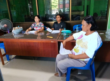 ประชุมคณะกรรมการดำเนินการ กลุ่มเกษตรกรทำสวนท่าสะบ้า พารามิเตอร์รูปภาพ 2