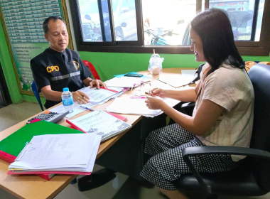 ประชุมคณะกรรมการดำเนินการ กลุ่มเกษตรกรทำสวนท่าสะบ้า พารามิเตอร์รูปภาพ 4