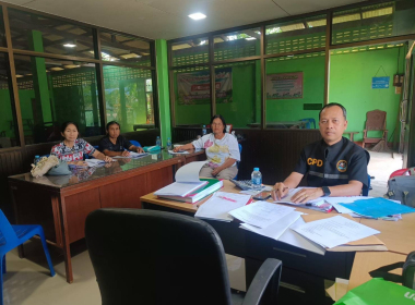 ประชุมคณะกรรมการดำเนินการ กลุ่มเกษตรกรทำสวนท่าสะบ้า พารามิเตอร์รูปภาพ 6