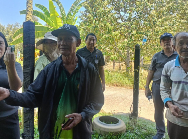 ลงพื้นที่ตรวจประเมินแปลงปลูกพริกไทยพันธุ์ปะเหลียน ของเกษตรกร พารามิเตอร์รูปภาพ 4