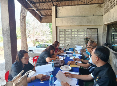 ประชุมคณะกรรมการดำเนินการสหกรณ์กองทุนสวนยางบ้านบางครามพัฒนา ... พารามิเตอร์รูปภาพ 3