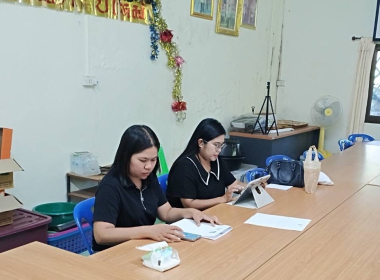 ประชุมคณะกรรมการดำเนินการสหกรณ์เครดิตยูเนี่ยนชุมชนปะเหลียน ... พารามิเตอร์รูปภาพ 2