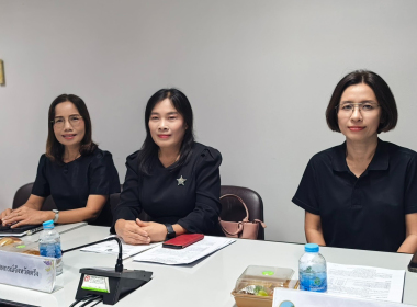 ประชุมโครงการสำรวจระดับความพร้อมรัฐบาลดิจิทัลหน่วยงานภาครัฐของประเทศไทย ประจำปี 2569 ... พารามิเตอร์รูปภาพ 1