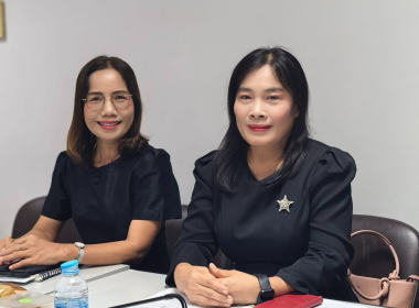 ประชุมโครงการสำรวจระดับความพร้อมรัฐบาลดิจิทัลหน่วยงานภาครัฐของประเทศไทย ประจำปี 2569 ... พารามิเตอร์รูปภาพ 3