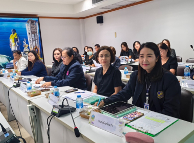 ประชุมโครงการสำรวจระดับความพร้อมรัฐบาลดิจิทัลหน่วยงานภาครัฐของประเทศไทย ประจำปี 2569 ... พารามิเตอร์รูปภาพ 5