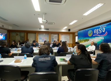 ประชุมโครงการสำรวจระดับความพร้อมรัฐบาลดิจิทัลหน่วยงานภาครัฐของประเทศไทย ประจำปี 2569 ... พารามิเตอร์รูปภาพ 7