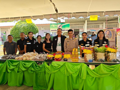 โครงการหน่วยบำบัดทุกข์ บำรุงสุข สร้างรอยยิ้มให้ประชาชน ... พารามิเตอร์รูปภาพ 1