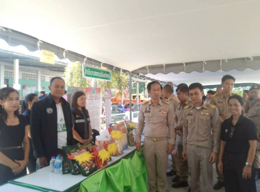 โครงการหน่วยบำบัดทุกข์ บำรุงสุข สร้างรอยยิ้มให้ประชาชน ... พารามิเตอร์รูปภาพ 2