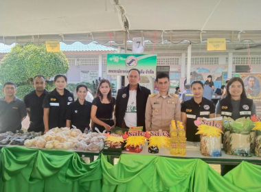 โครงการหน่วยบำบัดทุกข์ บำรุงสุข สร้างรอยยิ้มให้ประชาชน ... พารามิเตอร์รูปภาพ 4