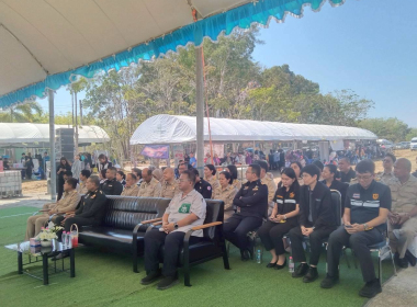 โครงการหน่วยบำบัดทุกข์ บำรุงสุข สร้างรอยยิ้มให้ประชาชน ... พารามิเตอร์รูปภาพ 5