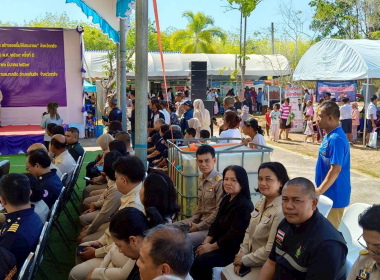 โครงการหน่วยบำบัดทุกข์ บำรุงสุข สร้างรอยยิ้มให้ประชาชน ... พารามิเตอร์รูปภาพ 6