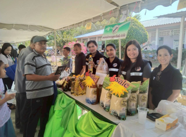 โครงการหน่วยบำบัดทุกข์ บำรุงสุข สร้างรอยยิ้มให้ประชาชน ... พารามิเตอร์รูปภาพ 7