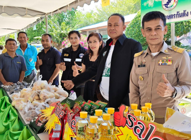 โครงการหน่วยบำบัดทุกข์ บำรุงสุข สร้างรอยยิ้มให้ประชาชน ... พารามิเตอร์รูปภาพ 13