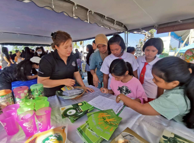 โครงการหน่วยบำบัดทุกข์ บำรุงสุข สร้างรอยยิ้มให้ประชาชน ... พารามิเตอร์รูปภาพ 14