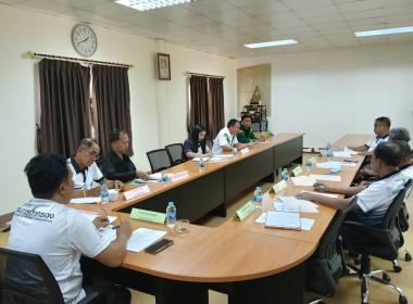 ประชุมคณะกรรมการดำเนินการสหกรณ์กองทุนสวนยางบ้านไชยภักดี ... พารามิเตอร์รูปภาพ 4