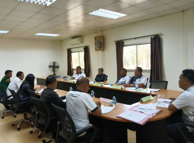 ประชุมคณะกรรมการดำเนินการสหกรณ์กองทุนสวนยางบ้านไชยภักดี ... พารามิเตอร์รูปภาพ 6