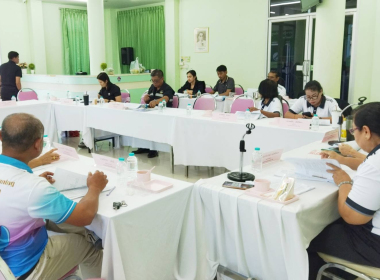 ประชุมคณะกรรมการดำเนินการสหกรณ์ การเกษตรปะเหลียน จำกัด พารามิเตอร์รูปภาพ 1