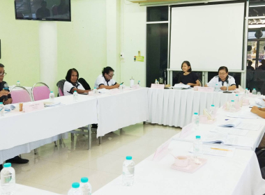 ประชุมคณะกรรมการดำเนินการสหกรณ์ การเกษตรปะเหลียน จำกัด พารามิเตอร์รูปภาพ 3