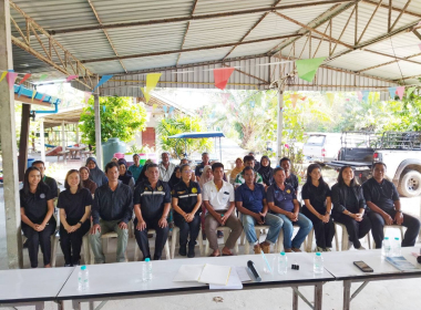 ประชุมคณะกรรมการดำเนินการสหกรณ์ การเกษตรปะเหลียน จำกัด พารามิเตอร์รูปภาพ 4