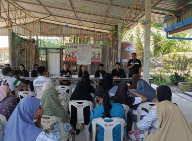 ประชุมคณะกรรมการดำเนินการสหกรณ์ การเกษตรปะเหลียน จำกัด พารามิเตอร์รูปภาพ 7