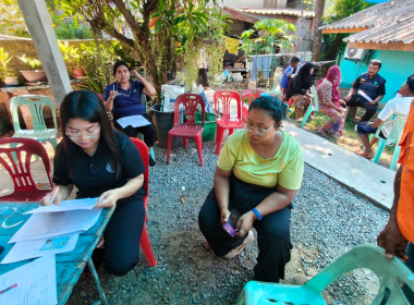 ลงพื้นที่ป่าชายเลน หมู่ที่ 2 บ้านเกาะมุกด์ ตำบลเกาะลิบง ... พารามิเตอร์รูปภาพ 5