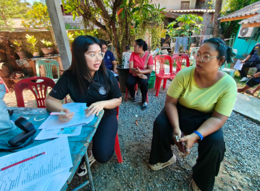 ลงพื้นที่ป่าชายเลน หมู่ที่ 2 บ้านเกาะมุกด์ ตำบลเกาะลิบง ... พารามิเตอร์รูปภาพ 7