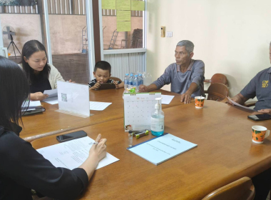 ประชุมคณะกรรมการดำเนินการสหกรณ์กองทุนสวนยางบ้านคลองโตนพัฒนา ... พารามิเตอร์รูปภาพ 1