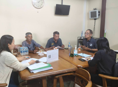 ประชุมคณะกรรมการดำเนินการสหกรณ์กองทุนสวนยางบ้านคลองโตนพัฒนา ... พารามิเตอร์รูปภาพ 6