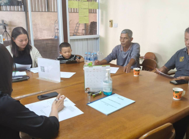 ประชุมคณะกรรมการดำเนินการสหกรณ์กองทุนสวนยางบ้านคลองโตนพัฒนา ... พารามิเตอร์รูปภาพ 7