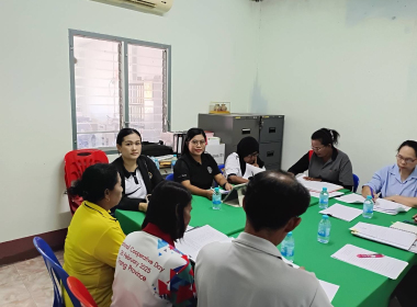 ประชุมคณะกรรมการดำเนินการ สหกรณ์การเกษตรหาดสำราญ จำกัด พารามิเตอร์รูปภาพ 3
