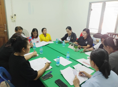 ประชุมคณะกรรมการดำเนินการ สหกรณ์การเกษตรหาดสำราญ จำกัด พารามิเตอร์รูปภาพ 4