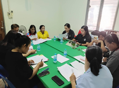 ประชุมคณะกรรมการดำเนินการ สหกรณ์การเกษตรหาดสำราญ จำกัด พารามิเตอร์รูปภาพ 6