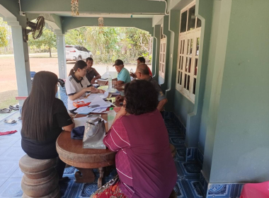 ประชุมคณะกรรมการดำเนินการ สหกรณ์การเกษตรหาดสำราญ จำกัด พารามิเตอร์รูปภาพ 8