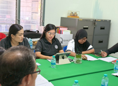 ประชุมคณะกรรมการดำเนินการ สหกรณ์การเกษตรหาดสำราญ จำกัด พารามิเตอร์รูปภาพ 1