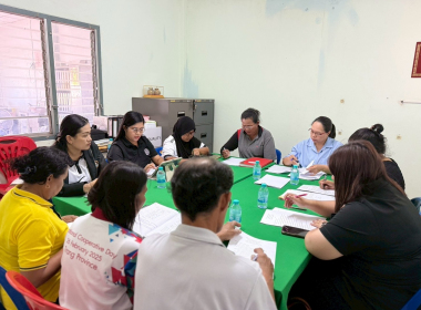 ประชุมคณะกรรมการดำเนินการ สหกรณ์การเกษตรหาดสำราญ จำกัด พารามิเตอร์รูปภาพ 2