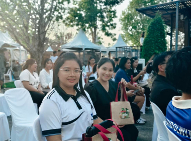 งาน “วันพริกไทยตรัง” พารามิเตอร์รูปภาพ 1