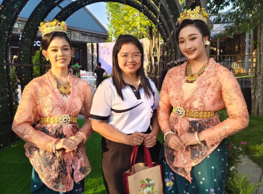 งาน “วันพริกไทยตรัง” พารามิเตอร์รูปภาพ 3