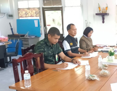 ประชุมคณะกรรมการดำเนินการสหกรณ์ออมทรัพย์ ร.15 พัน.4 จำกัด พารามิเตอร์รูปภาพ 1