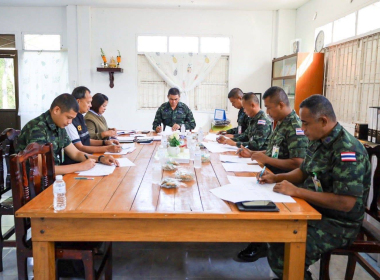 ประชุมคณะกรรมการดำเนินการสหกรณ์ออมทรัพย์ ร.15 พัน.4 จำกัด พารามิเตอร์รูปภาพ 1