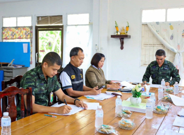 ประชุมคณะกรรมการดำเนินการสหกรณ์ออมทรัพย์ ร.15 พัน.4 จำกัด พารามิเตอร์รูปภาพ 4