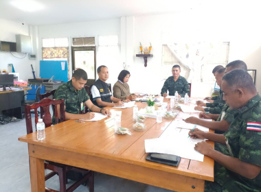 ประชุมคณะกรรมการดำเนินการสหกรณ์ออมทรัพย์ ร.15 พัน.4 จำกัด พารามิเตอร์รูปภาพ 5