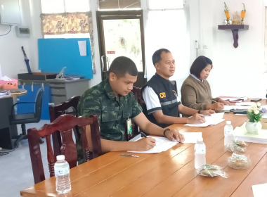 ประชุมคณะกรรมการดำเนินการสหกรณ์ออมทรัพย์ ร.15 พัน.4 จำกัด พารามิเตอร์รูปภาพ 6