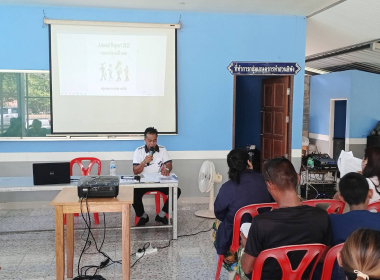 ประชุมใหญ่สามัญประจำปี 2568 กลุ่มเกษตรกรทำสวนลิพัง พารามิเตอร์รูปภาพ 1