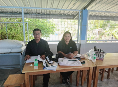 ประชุมใหญ่สามัญประจำปี 2568 กลุ่มเกษตรกรทำสวนลิพัง พารามิเตอร์รูปภาพ 2