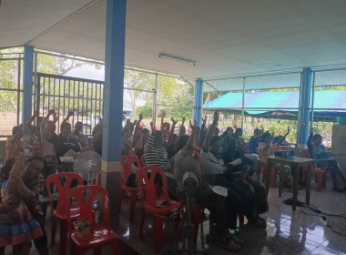 ประชุมใหญ่สามัญประจำปี 2568 กลุ่มเกษตรกรทำสวนลิพัง พารามิเตอร์รูปภาพ 3