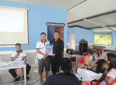 ประชุมใหญ่สามัญประจำปี 2568 กลุ่มเกษตรกรทำสวนลิพัง พารามิเตอร์รูปภาพ 4